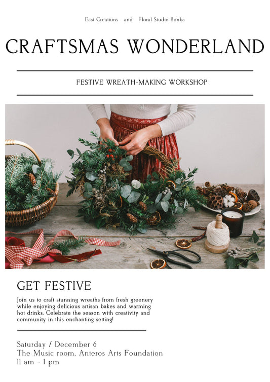 Christmas Wreath - Norwich